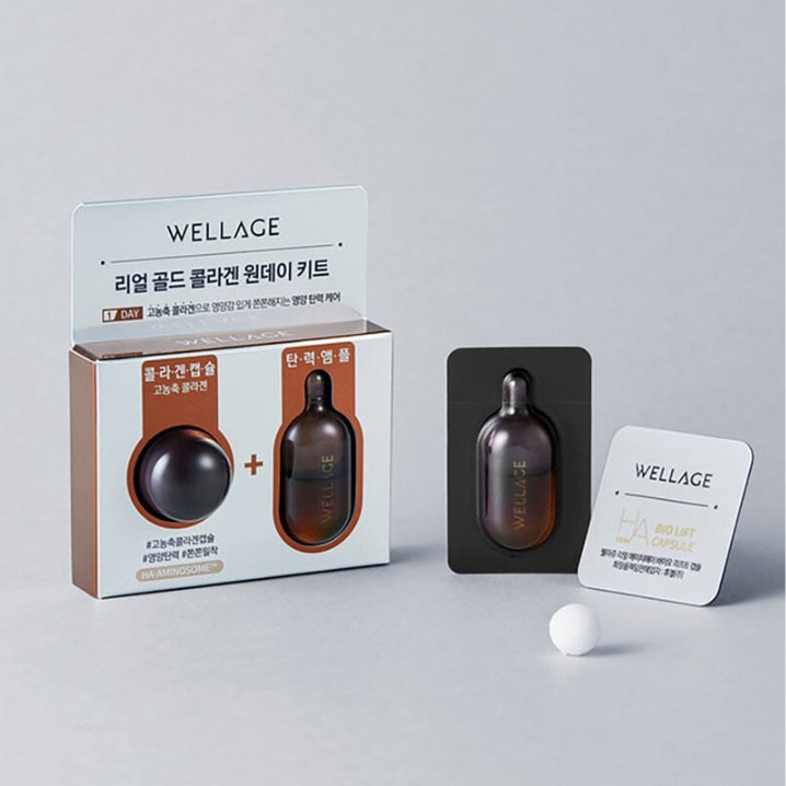 Wellage Real Gold Collagen One Day Kit - 15ml - Brighten & Revitalize