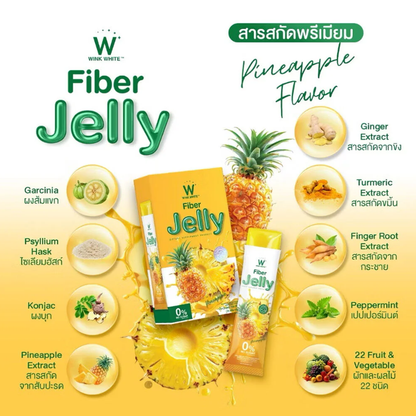 WinkWhite Pineapple Fiber Jelly - 25g (5 Sachets) for Digestive Health
