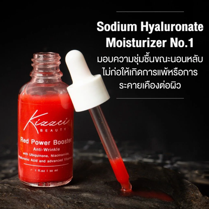 Kizzei Night Red Power Booster 30ml – Brightening & Rejuvenating Serum