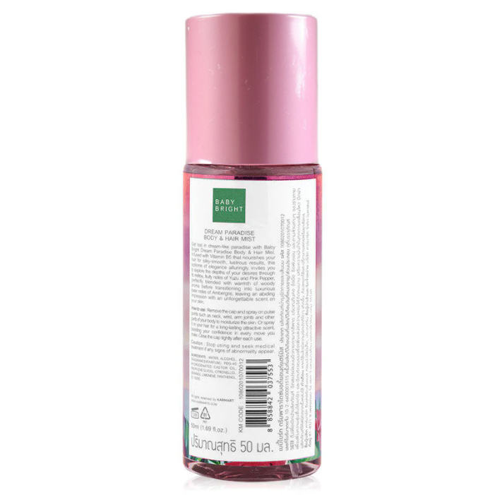 Baby Bright Dream Paradise Body & Hair Mist 50ml – Refreshing Fragrance & Hydration