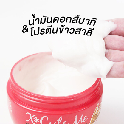 Xcuteme Extra Volume & Silky Hair Rice Treatment 450ml