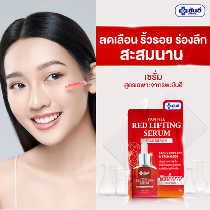 Yanhee Red Lifting Serum 7g – Pack of 6