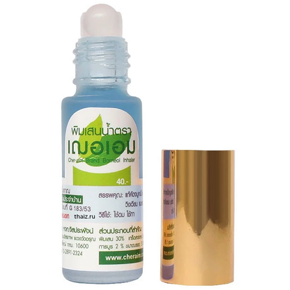 Cher-aim - Blue Herbal Inhaler Nasal Borneol Oil Roller 5ml. (Pack of 6) - Yadom - Relieve Congestion Dizzy - Made in Thailand