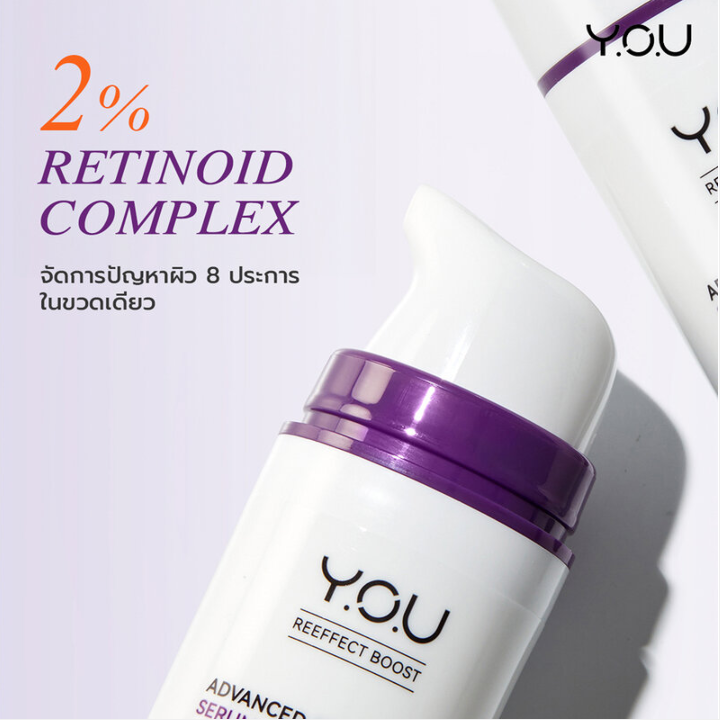 Y.O.U Reeffect Boost Advanced Retinol Serum 30ml - Enhances Skin Renewal