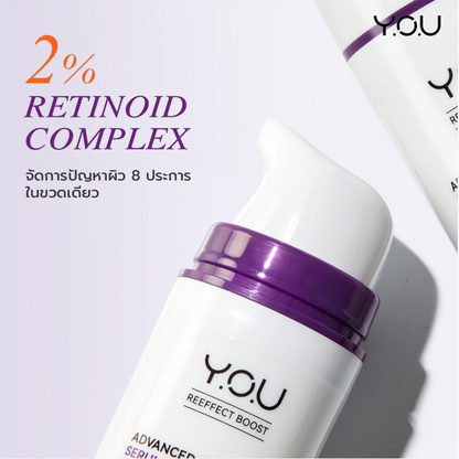 Y.O.U Reeffect Boost Advanced Retinol Serum 30ml - Enhances Skin Renewal