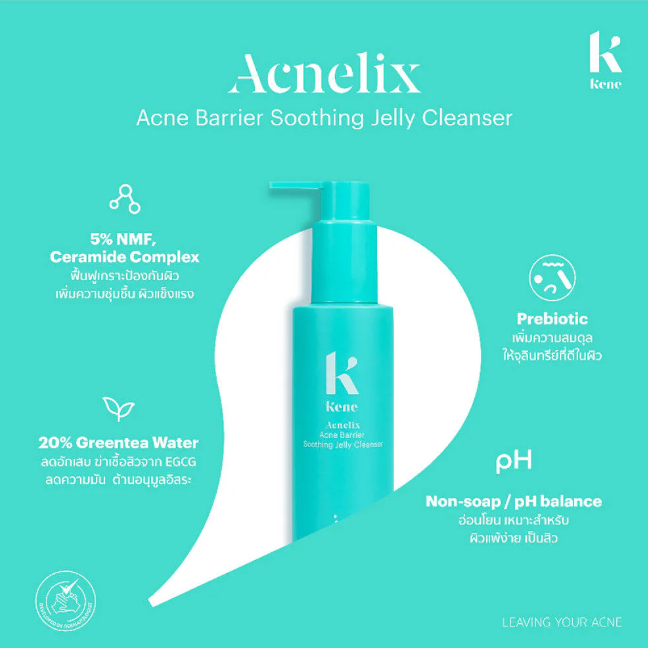 Kene Acnelix Acne Barrier Soothing Jelly Cleanser 150g
