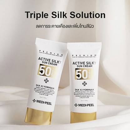 MEDI-PEEL - Active Silky Sun Cream 50ml.