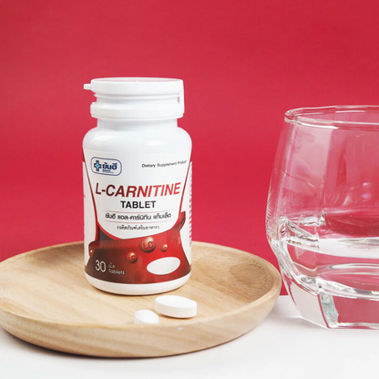 Yanhee L-Carnitine Dietary Supplement – 30 Tablets for Energy & Fat Support
