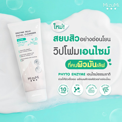 MizuMi - Nettoyant visage Enzyme Reju Acné 100 ml.