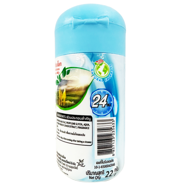 Taoyeblok 22g Mild & Firm Deodorant Powder – Pack of 3