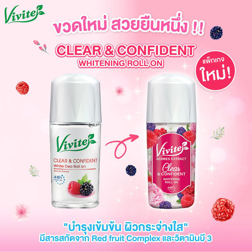 Vivite Clear & Confident White Deo Roll-On - 45ml (Pack of 2)