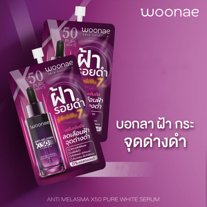 Woonae Anti-Melams X50 Pure White Serum 10g - Pack of 3