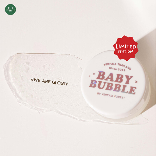 Yerpall Baby Bubble Lip Mask - Glossy Gummy 5g for Smooth, Nourished Lips