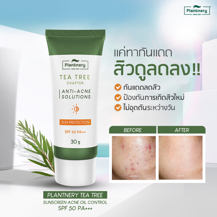 Plantnery Tea Tree Sunscreen SPF50/PA+++ for Acne & Oil Control 30g