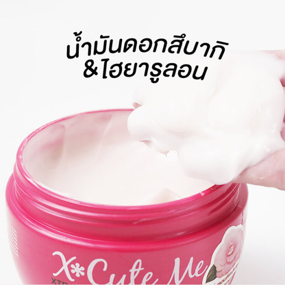 Xcuteme Extra Moist Hair Hyaluronic Treatment 450ml