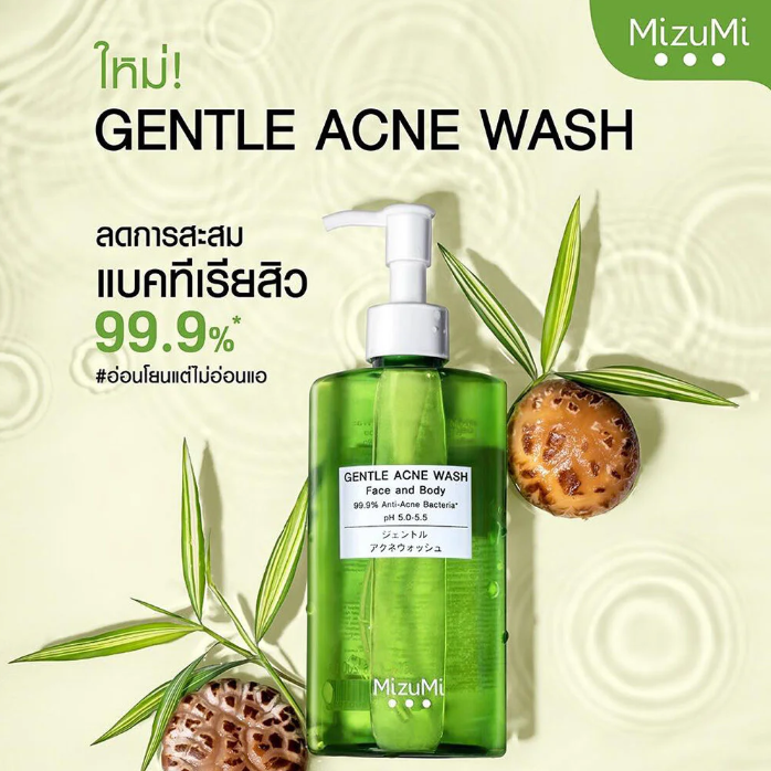 MizuMi - Gentle Acne Wash 200ml.