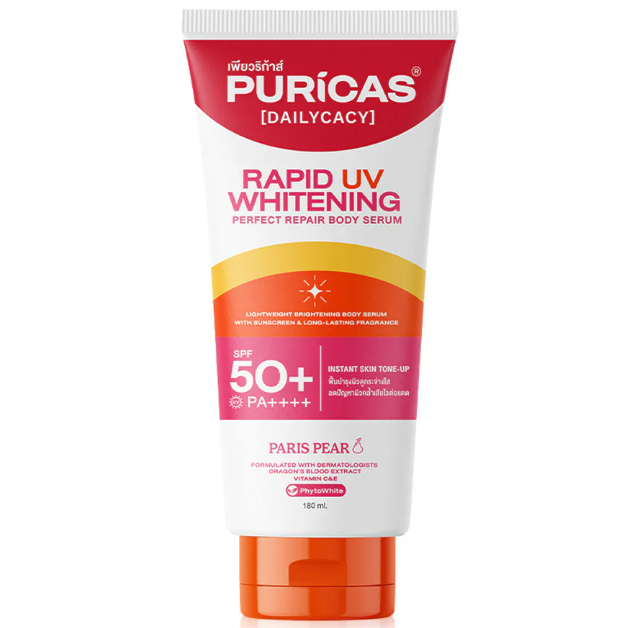 Puricas Rapid UV Whitening & Repair Body Serum 180ml