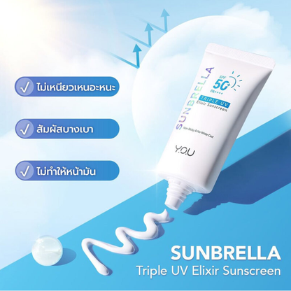 Y.O.U Sunbrella Triple UV Elixir Sunscreen SPF50+ PA++++ 40ml