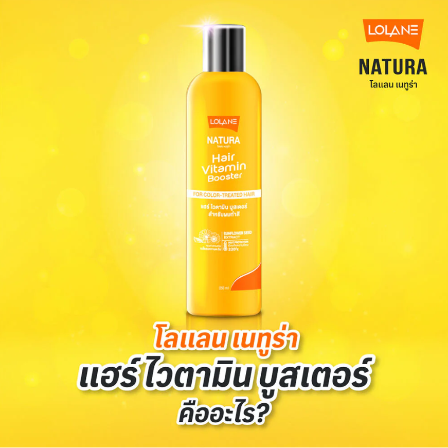 Lolane Natura Hair Vitamin Booster for Color-Treated Hair - 250ml