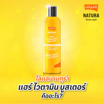 Lolane Natura Hair Vitamin Booster for Color-Treated Hair - 250ml