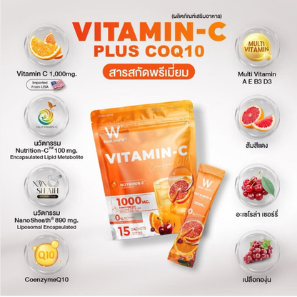 WinkWhite Vitamin C & Coenzyme Q10 - 12g Sachets (15 Pack)