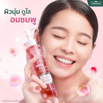 Plantnery Pink Botanic Cleansing Oil – 200ml for Gentle & Effective Makeup Removal