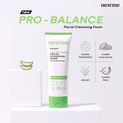 Nestme Pro-Balance Facial Cleansing Foam 100ml - Gentle & Refreshing Cleanser