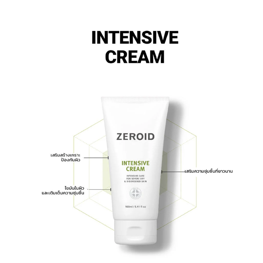 ZEROID Intensive Cream 80ml – Nourishing Skincare for Radiant Skin