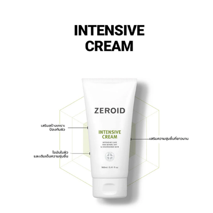 ZEROID Intensive Cream 80ml – Nourishing Skincare for Radiant Skin