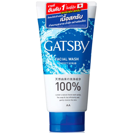 Gatsby Facial Wash & Scrub - 130g for Clearer Skin