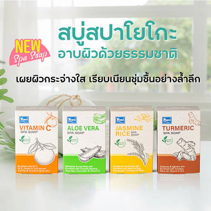 Yoko Vitamin C Spa Soap - 90g (Pack of 2)