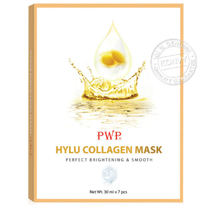 Hylu Collagen Mask 30ml - Pack of 7 for Youthful, Hydrated Skin
