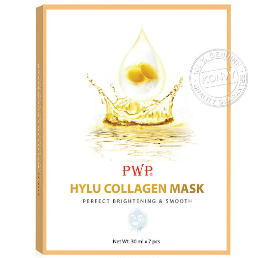 Hylu Collagen Mask 30ml - Pack of 7 for Youthful, Hydrated Skin