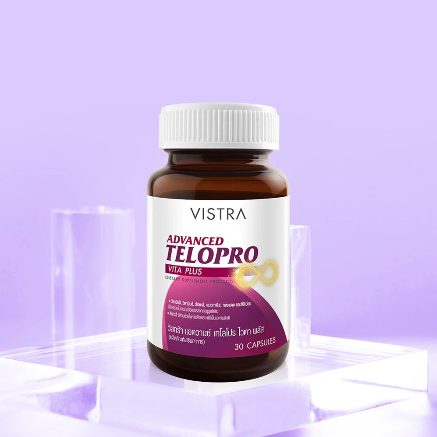 Vistra Advanced Telopro Vita Plus - 30 Capsules for Heart Health