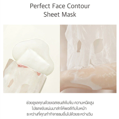 NEEDLY Peony Jelly Mask - 33ml | Pack of 3
