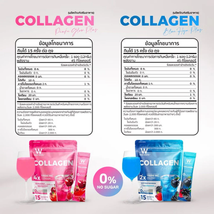 WinkWhite Collagen Blue Hya Plus 12g - 15 Sachets for Radiant Skin