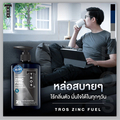 TROS Zinc Fuel Deo Shower Cream 400ml – Refreshing & Gentle Cleanser