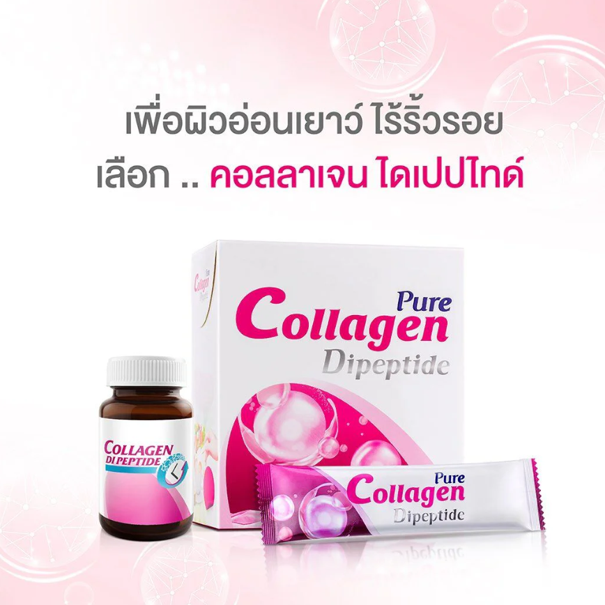 Vistra Pure Collagen Dipeptide 5000mg - 5g Sachets (30 Count)