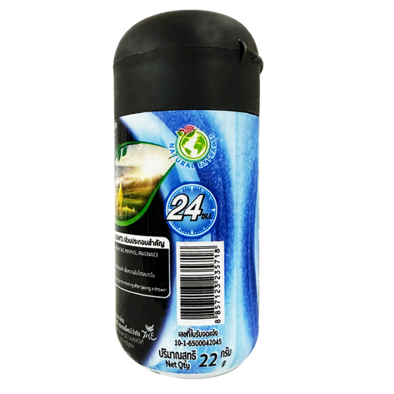 Taoyeblok Cool Fresh Deodorant Powder 22g - Pack of 3 for All-Day Freshness