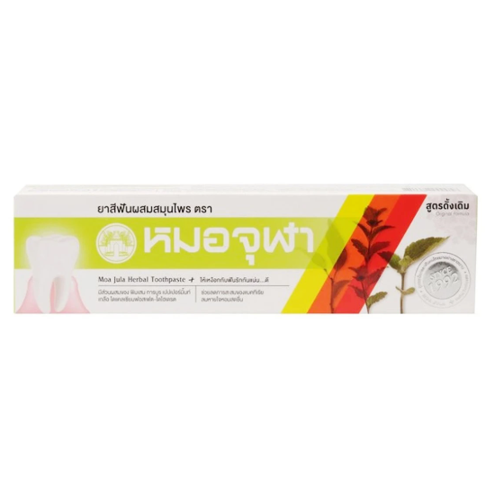 Moa Jula Herbal Toothpaste - Original Formula 100g for Natural Oral Care