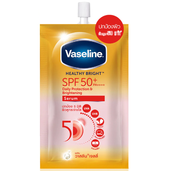 Vaseline - Healthy Bright Serum SPF50 PA+++ Sun + Pollution Protection 30ml. (Pack of 3)