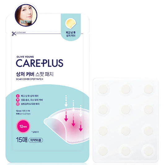 Olive Young Care Plus Scar Cover Spot Patch - 15 Dots