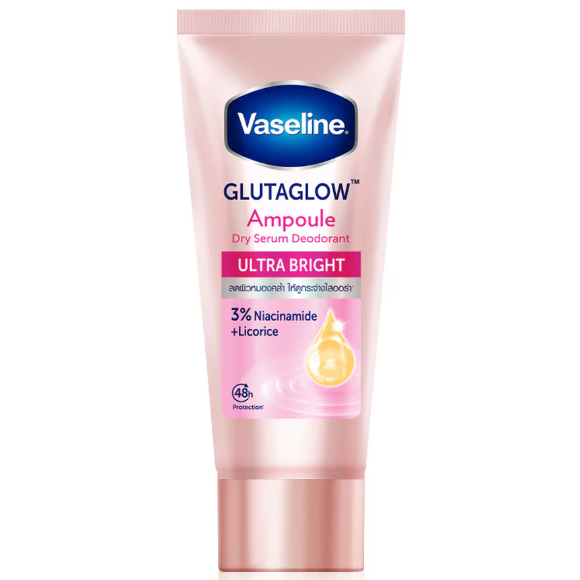 Vaseline GlutaGlow Ampoule Dry Serum Deodorant - Ultra Bright, 45ml