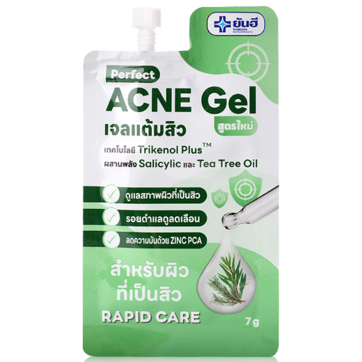 Yanhee Perfect Acne Gel 7g - Pack of 6