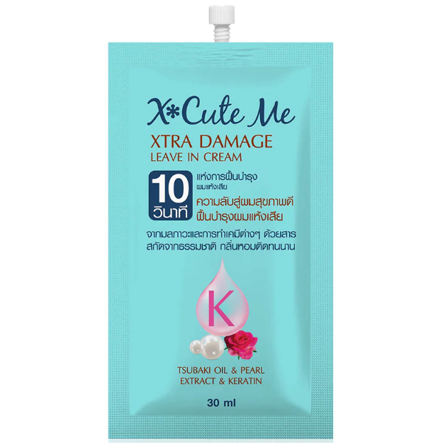 Xcuteme Xtra Damage Leave-In Hair Cream 30ml - Pack of 6