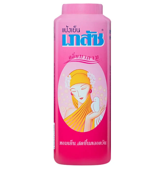 Bheasaj Cooling Talc Powder with Madame Scent – 200g, Made in Thailand
