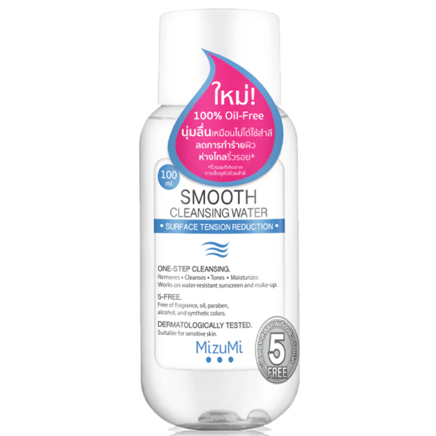 MizuMi - Smooth Cleansing Water Surface Tension Reduction 100ml.