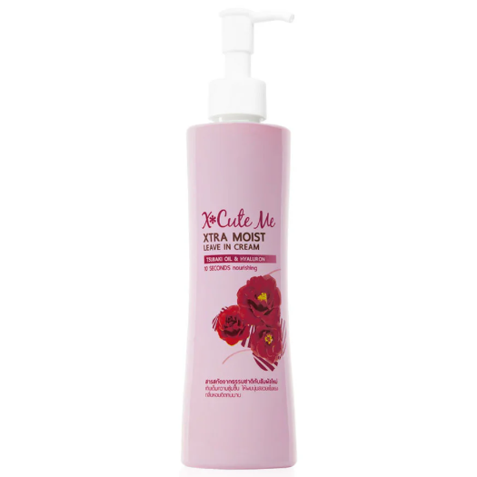 Xcuteme Xtra Moist Leave-In Hair Cream 220ml - Deep Hydration & Nourishment