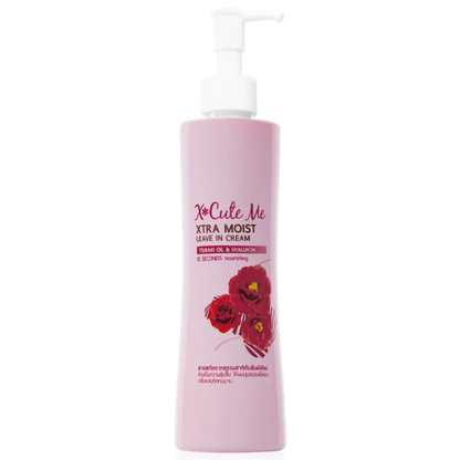 Xcuteme Xtra Moist Leave-In Hair Cream 220ml - Deep Hydration & Nourishment