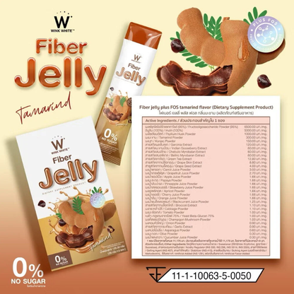 WinkWhite Tamarind Fiber Jelly - 25g (5 Sachets) for Digestive Support